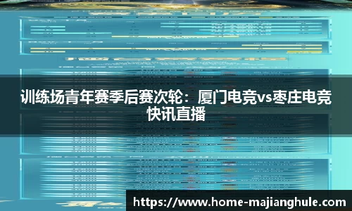 PG电子麻将胡了平台