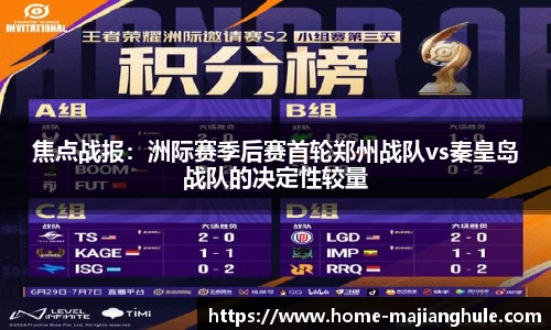 PG电子麻将胡了官方网站