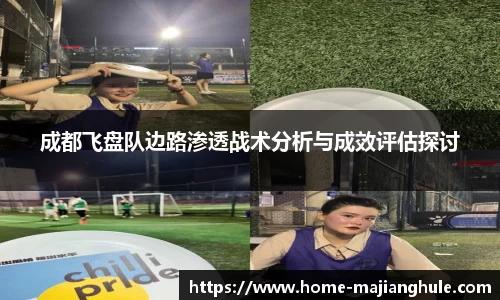 PG电子麻将胡了官方网站