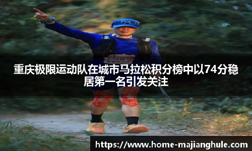 PG电子麻将胡了平台