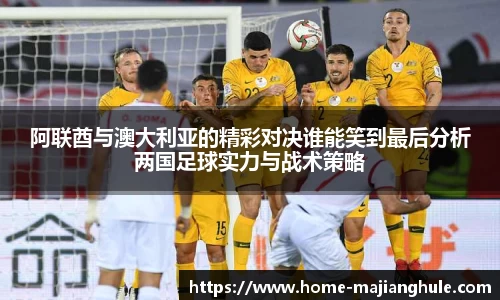PG电子麻将胡了平台