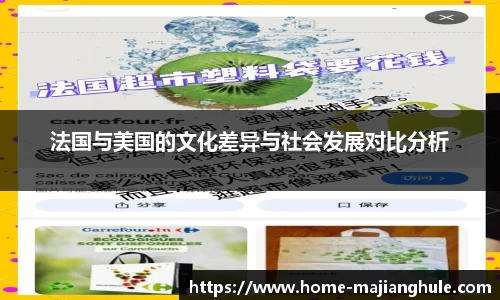 PG电子麻将胡了