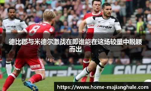 PG电子麻将胡了平台
