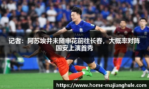 PG电子麻将胡了